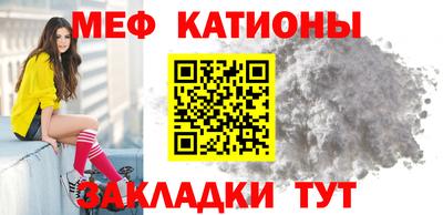 ALPHA PVP Краснознаменск