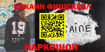 скорость Кунгур