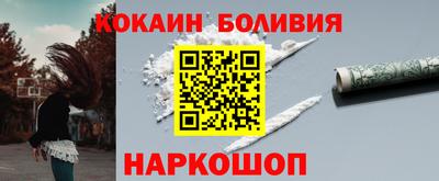 а пвп мука Краснокаменск