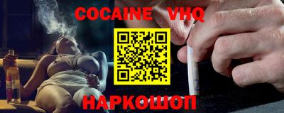 спиды Кумертау