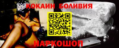 а пвп мука Краснокаменск