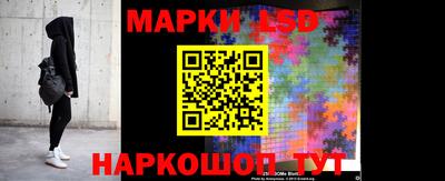 ALPHA PVP Краснознаменск