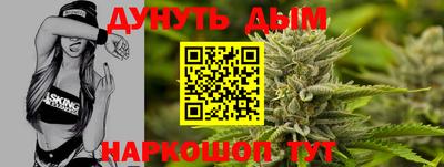 ALPHA PVP Краснознаменск