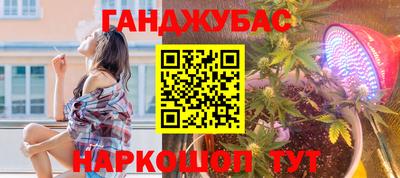 ALPHA PVP Краснознаменск