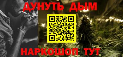 а пвп мука Краснокаменск