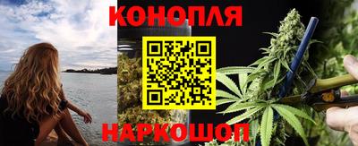 мяу мяу мука Краснодар