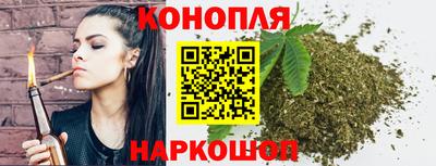 ALPHA PVP Краснознаменск