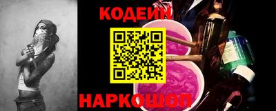 кристаллы Кулебаки