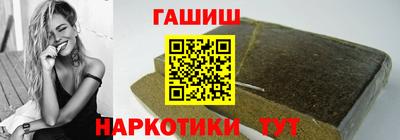 мяу мяу мука Краснодар