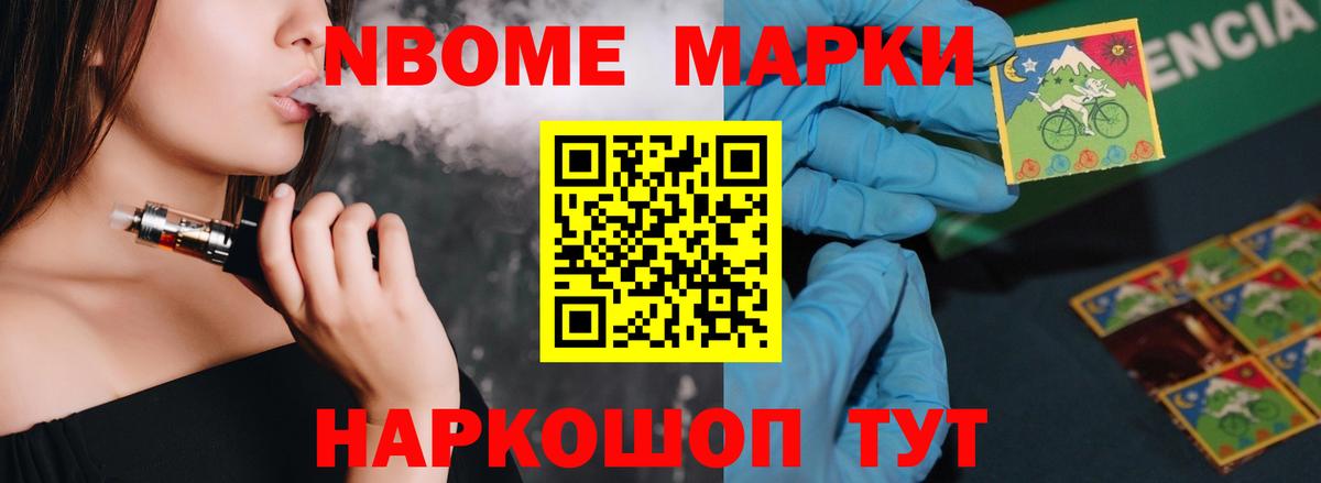 Когалым  ЛСД экстази кислота  Лсд 25 экстази кислота  Вход с VPN 